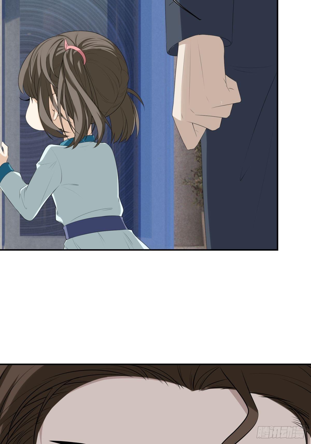 你是坏人-第14话