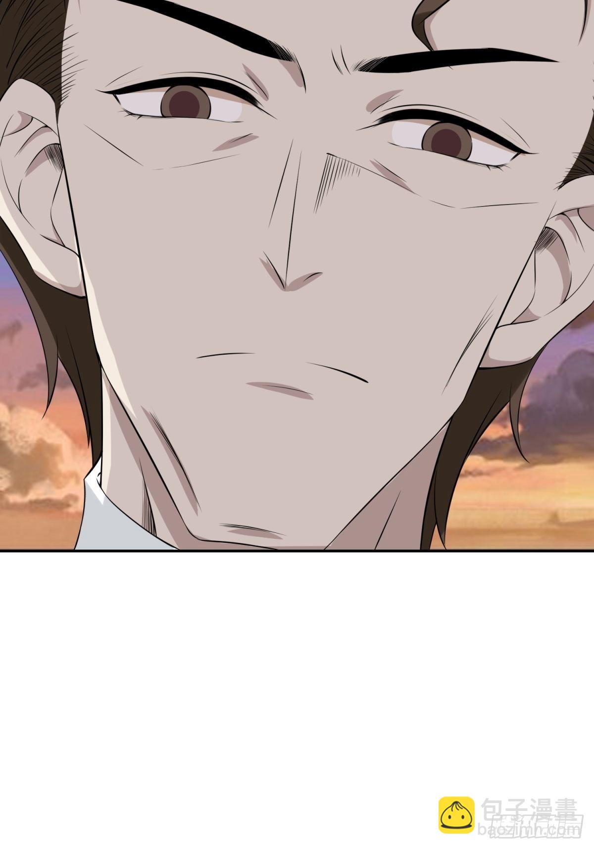 你是坏人-第14话