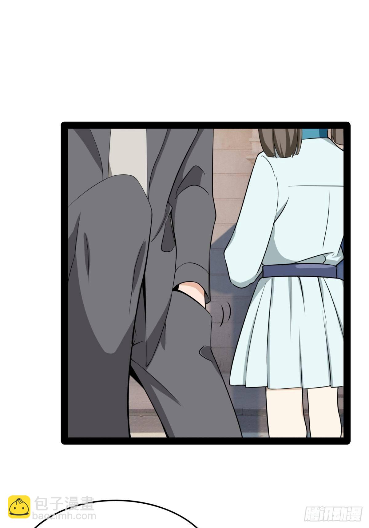 你是坏人-第14话