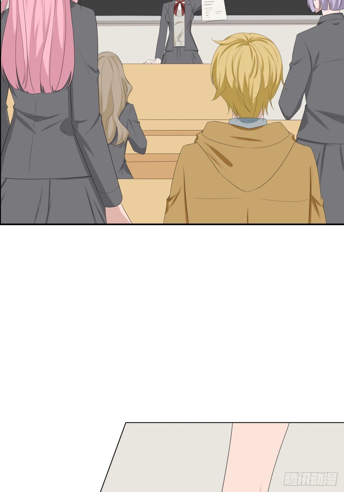 你不是我-第16话