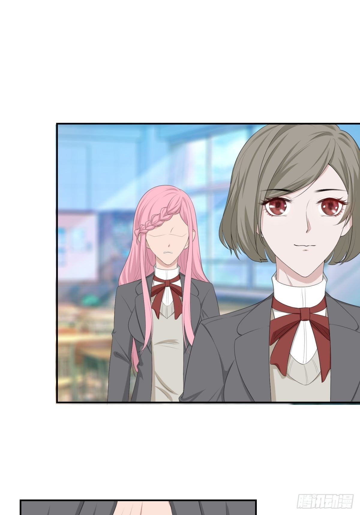 你不是我-第16话