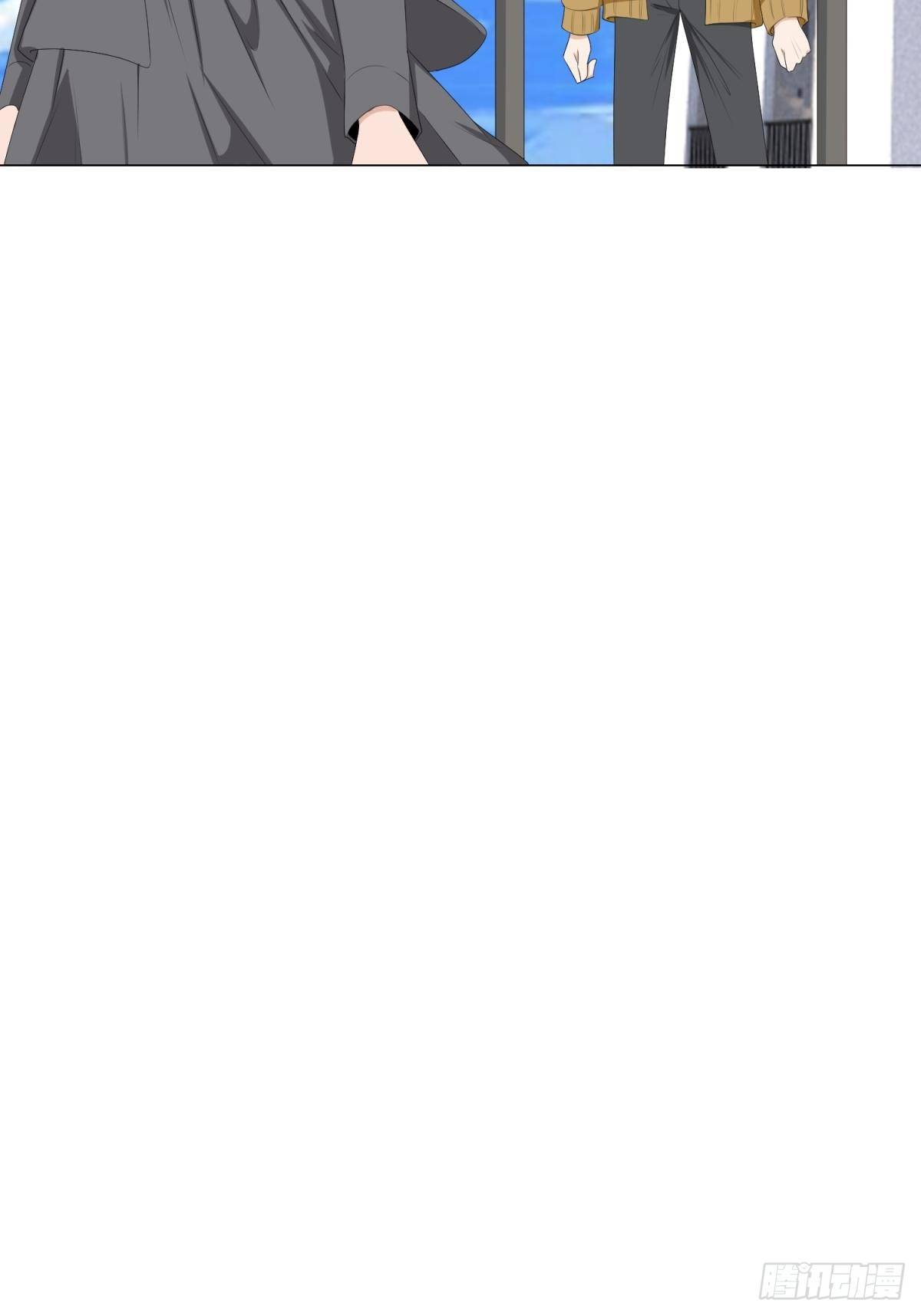 你不是我-第16话