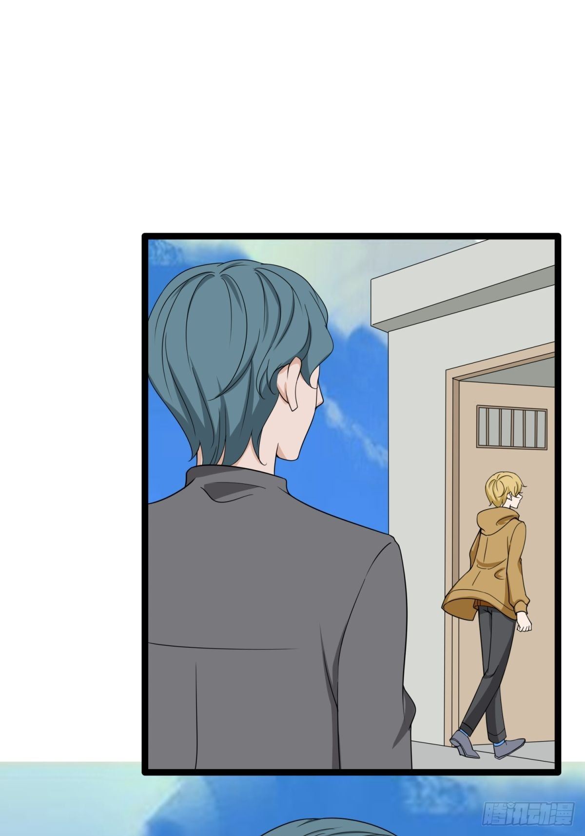 你不是我-第16话