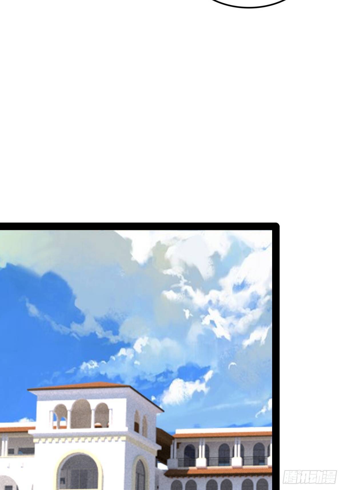 你不是我-第16话