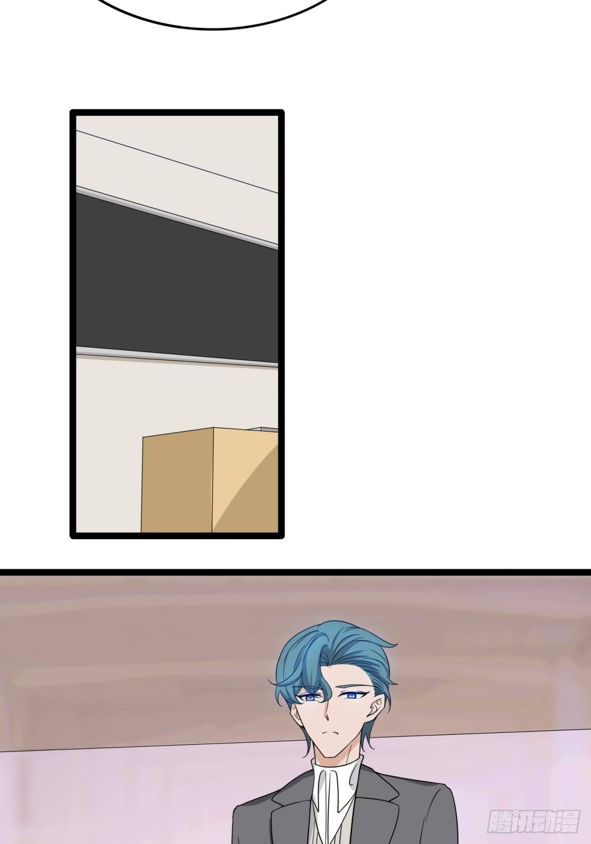 你不是我-第16话