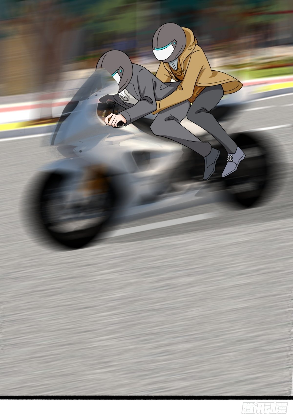 你不是我-第16话