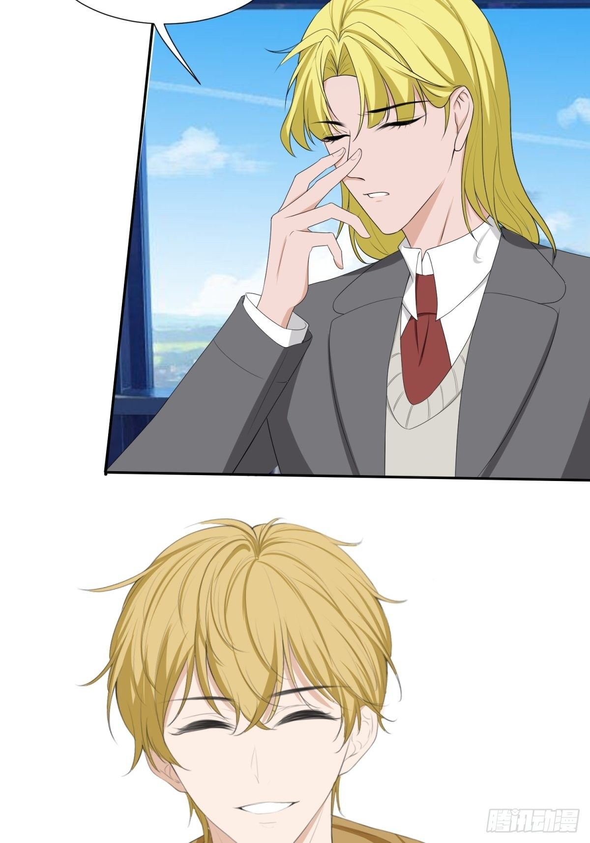 我才是主角-第22话