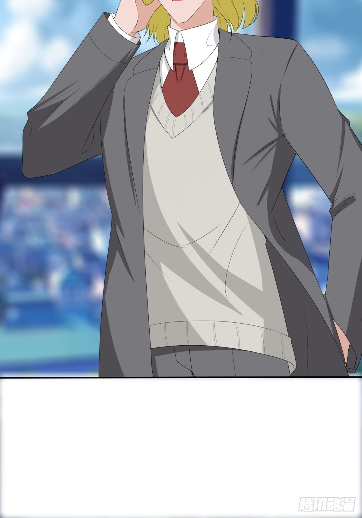 我才是主角-第22话