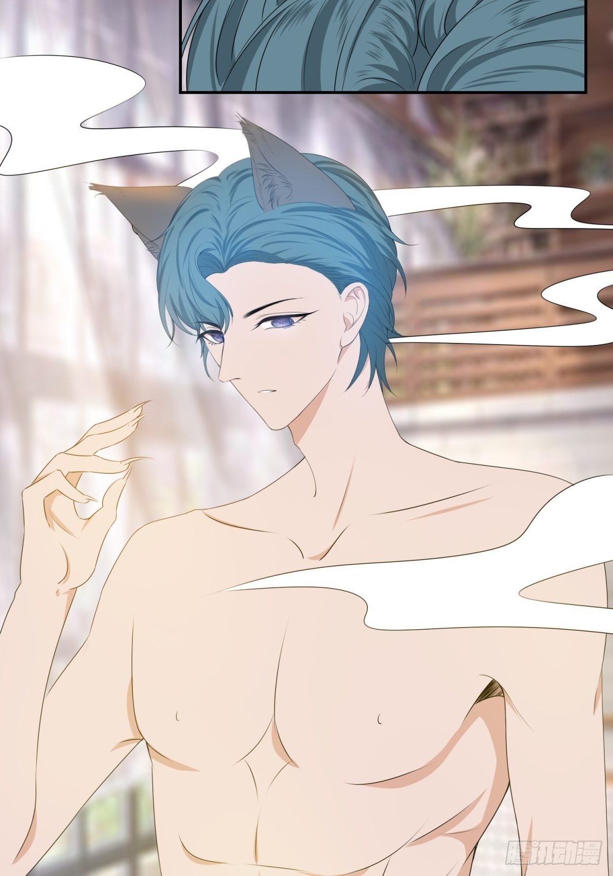 我才是主角-第22话