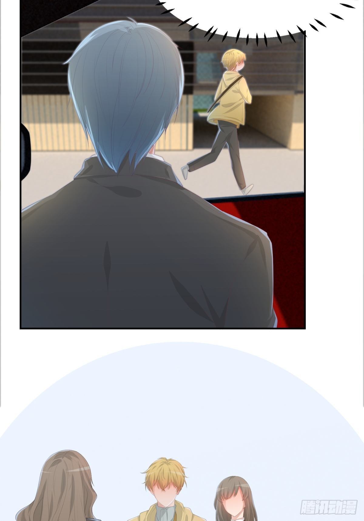 美味的羁绊-第4话