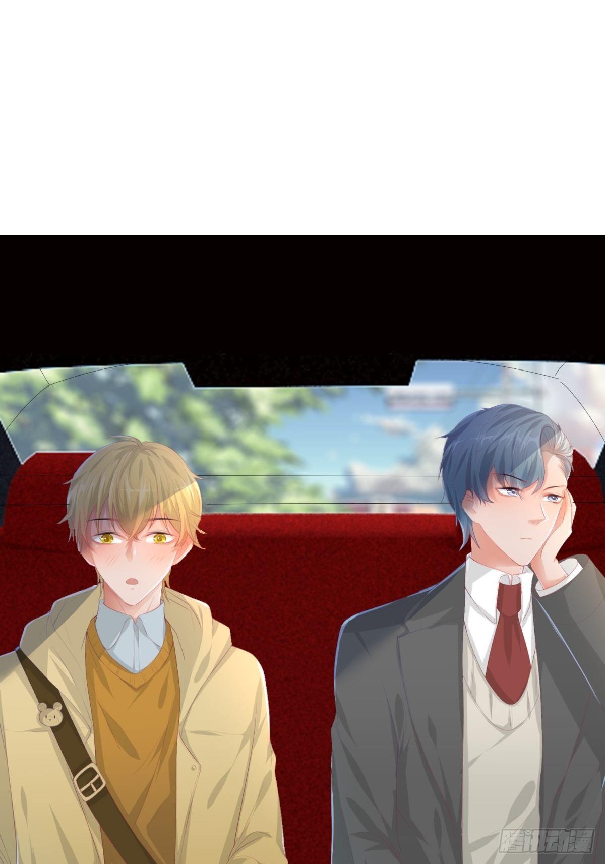 美味的羁绊-第4话