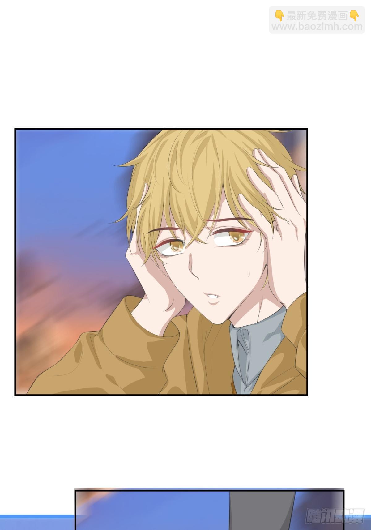 不允许你受到伤害-第6话