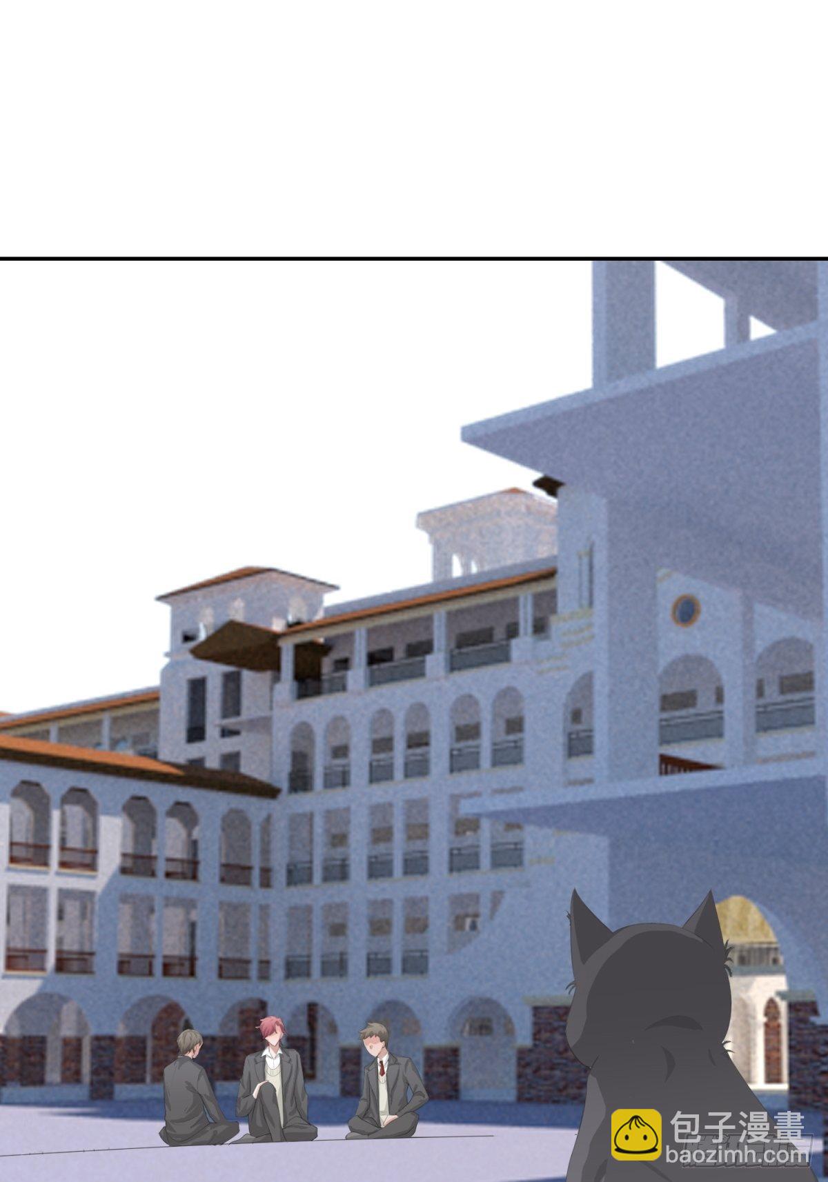 不允许你受到伤害-第6话