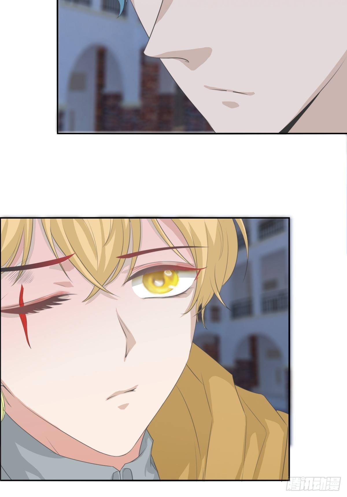 不允许你受到伤害-第6话