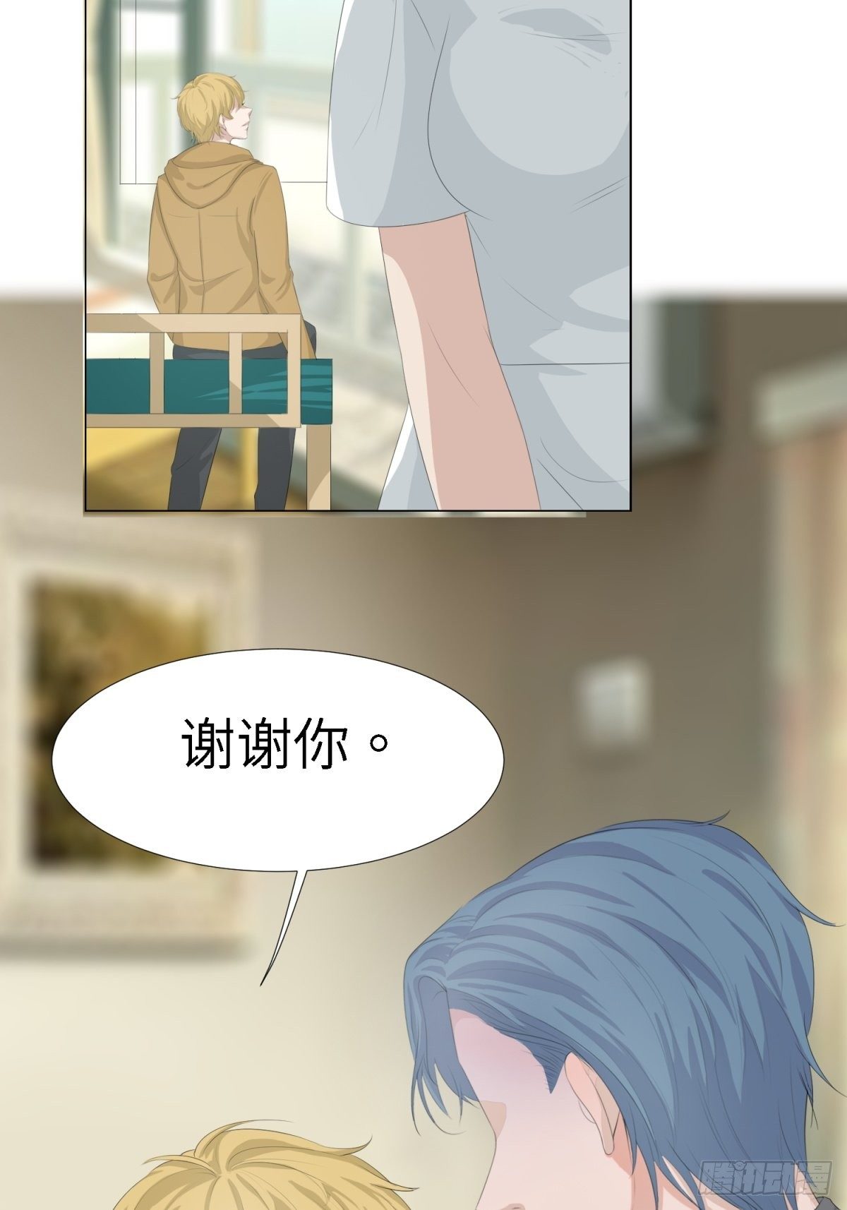 不允许你受到伤害-第6话