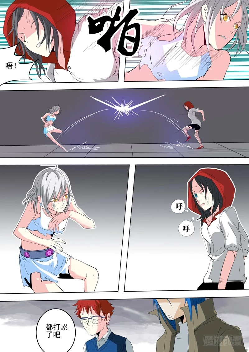 27 女人的战斗-第28话