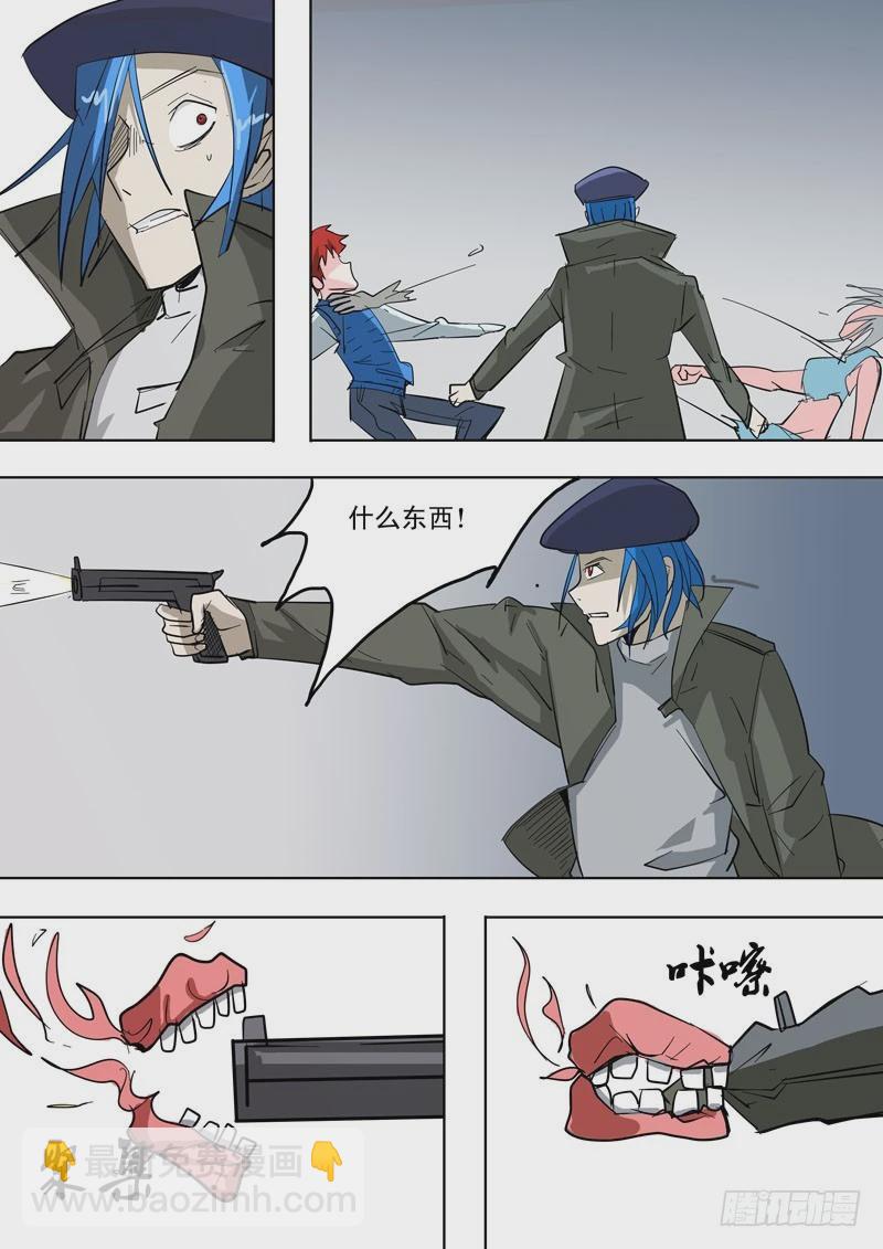 37 恐怖的相遇-第38话