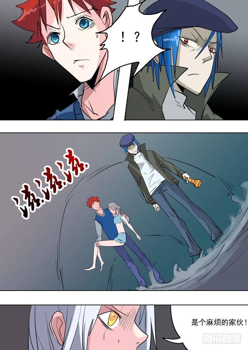 37 恐怖的相遇-第38话