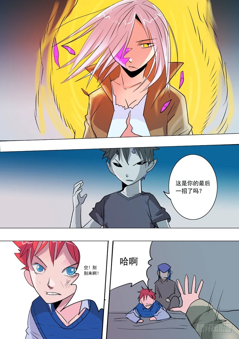 41 恐怖的相遇终结-第42话