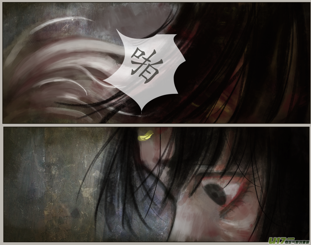 九十八、不归路（98）-第104话