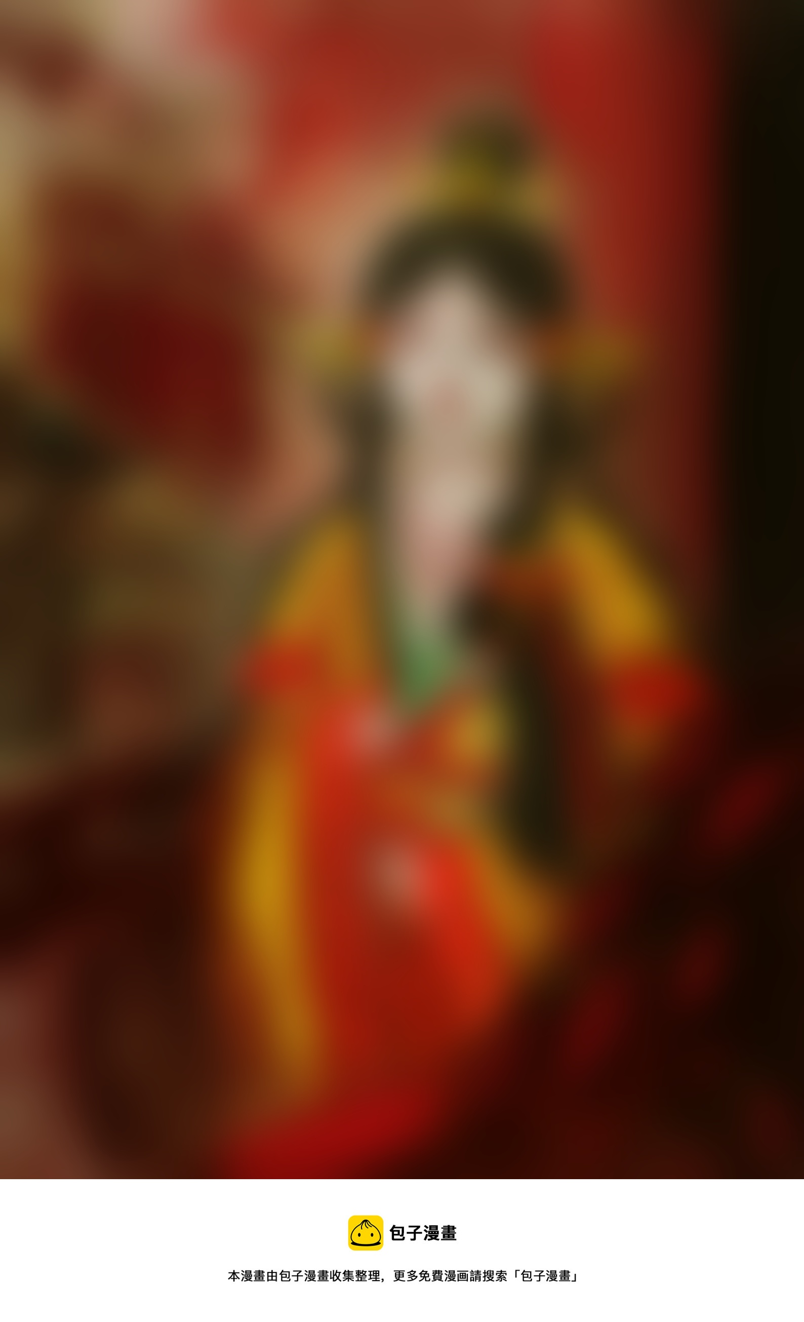 120、不归路（120）-第126话