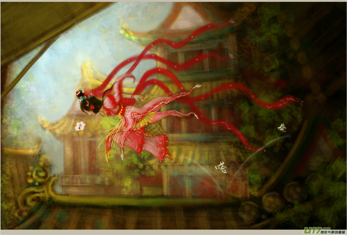 十一、灵相 幻千秋-第16话