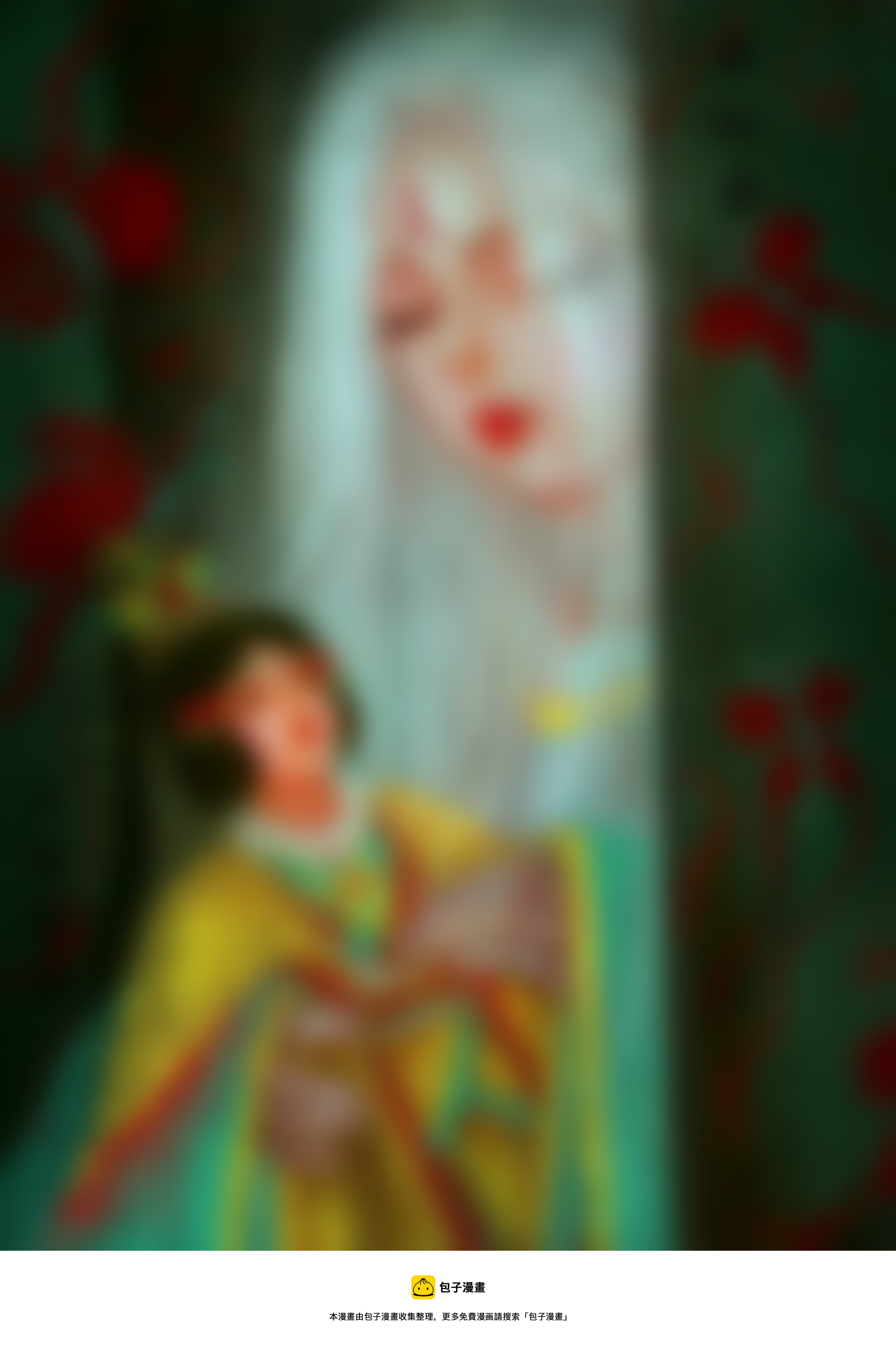 十三、群鸦的魅影（1）-第18话