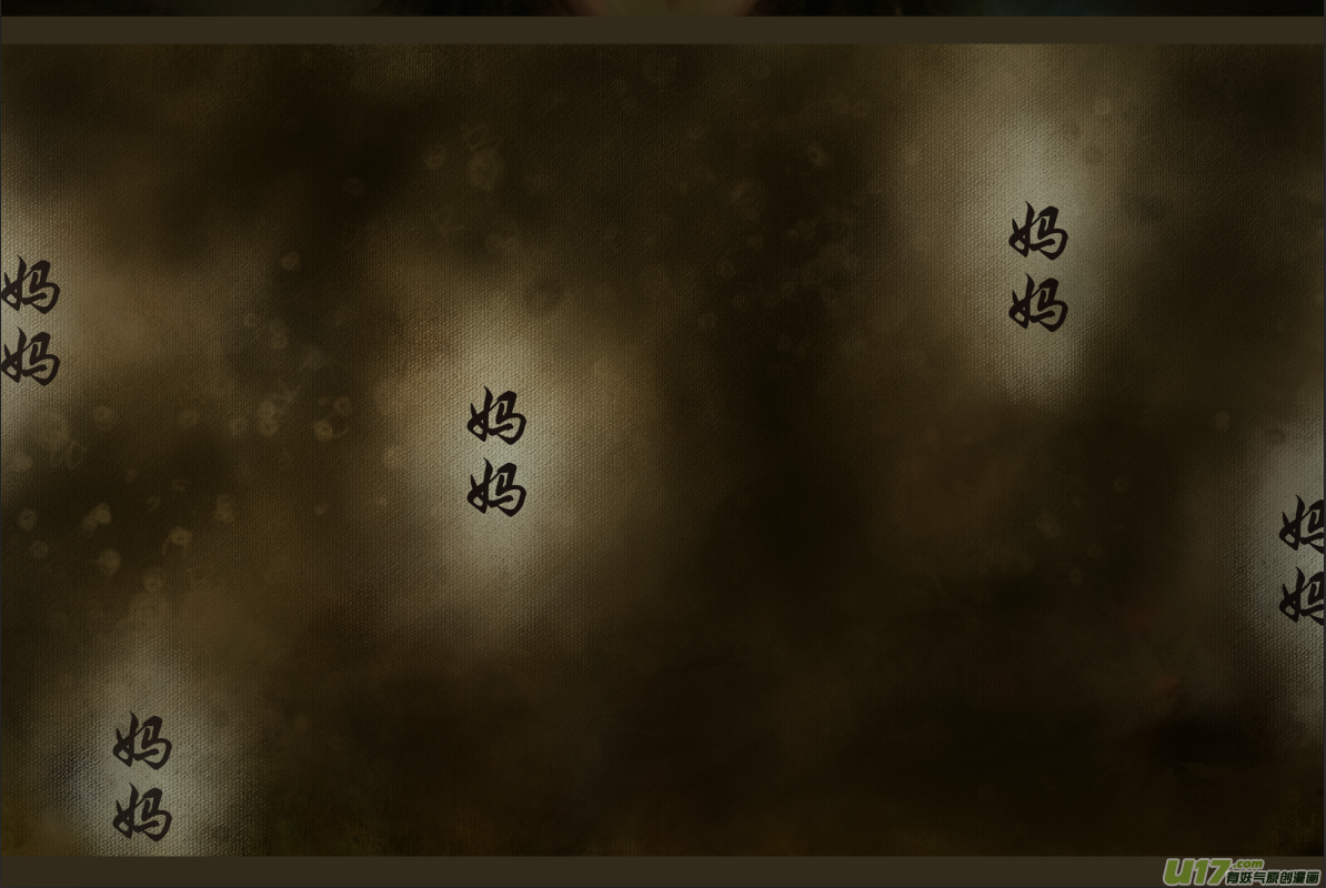 十五、群鸦的魅影（3）-第20话