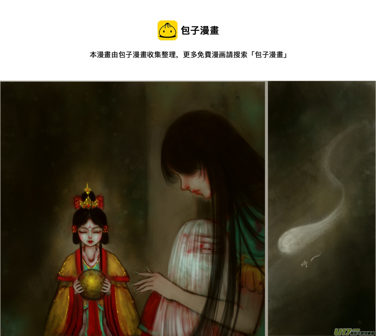 十七、两只小坏蛋的聊天（1）-第22话