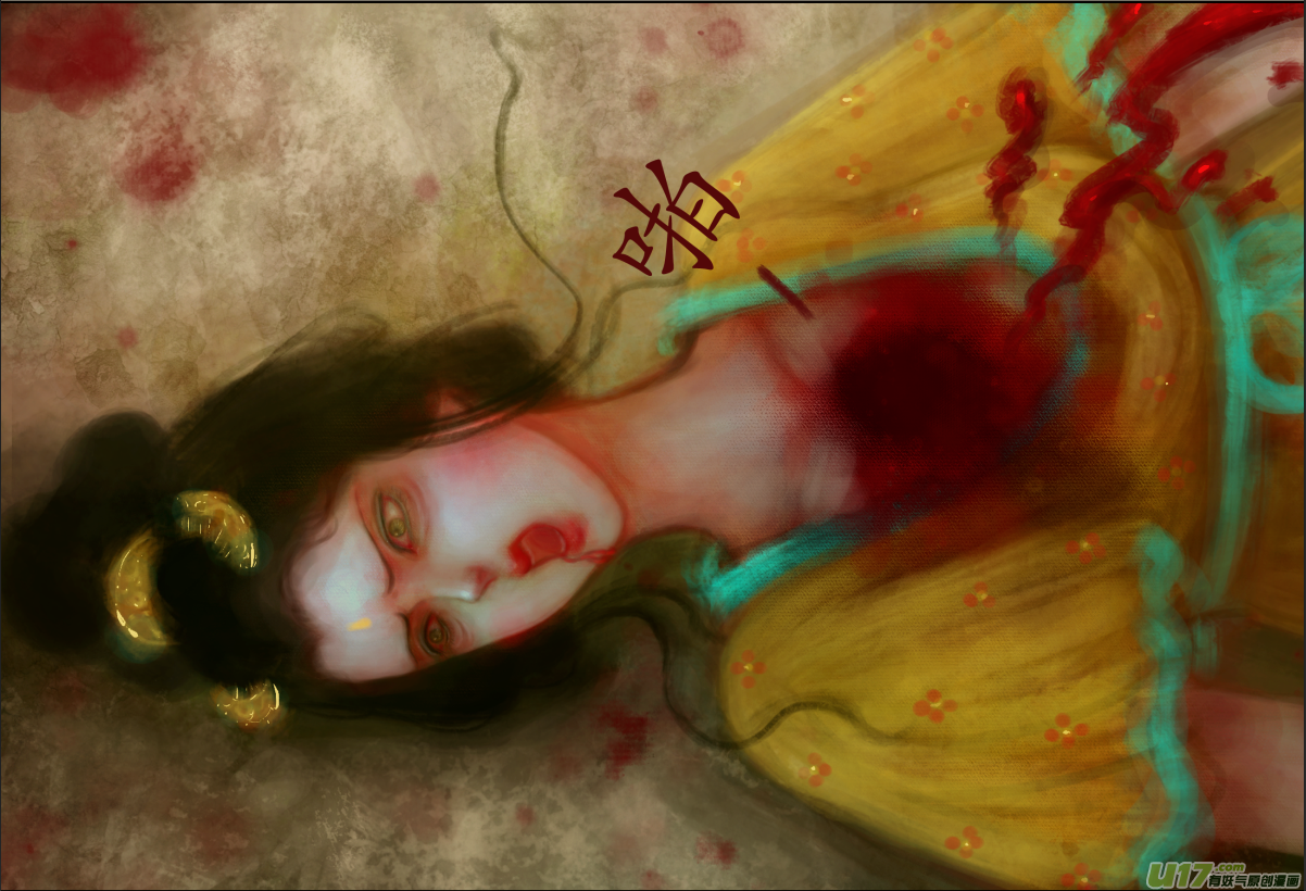 三十五、不归路（15）-第40话