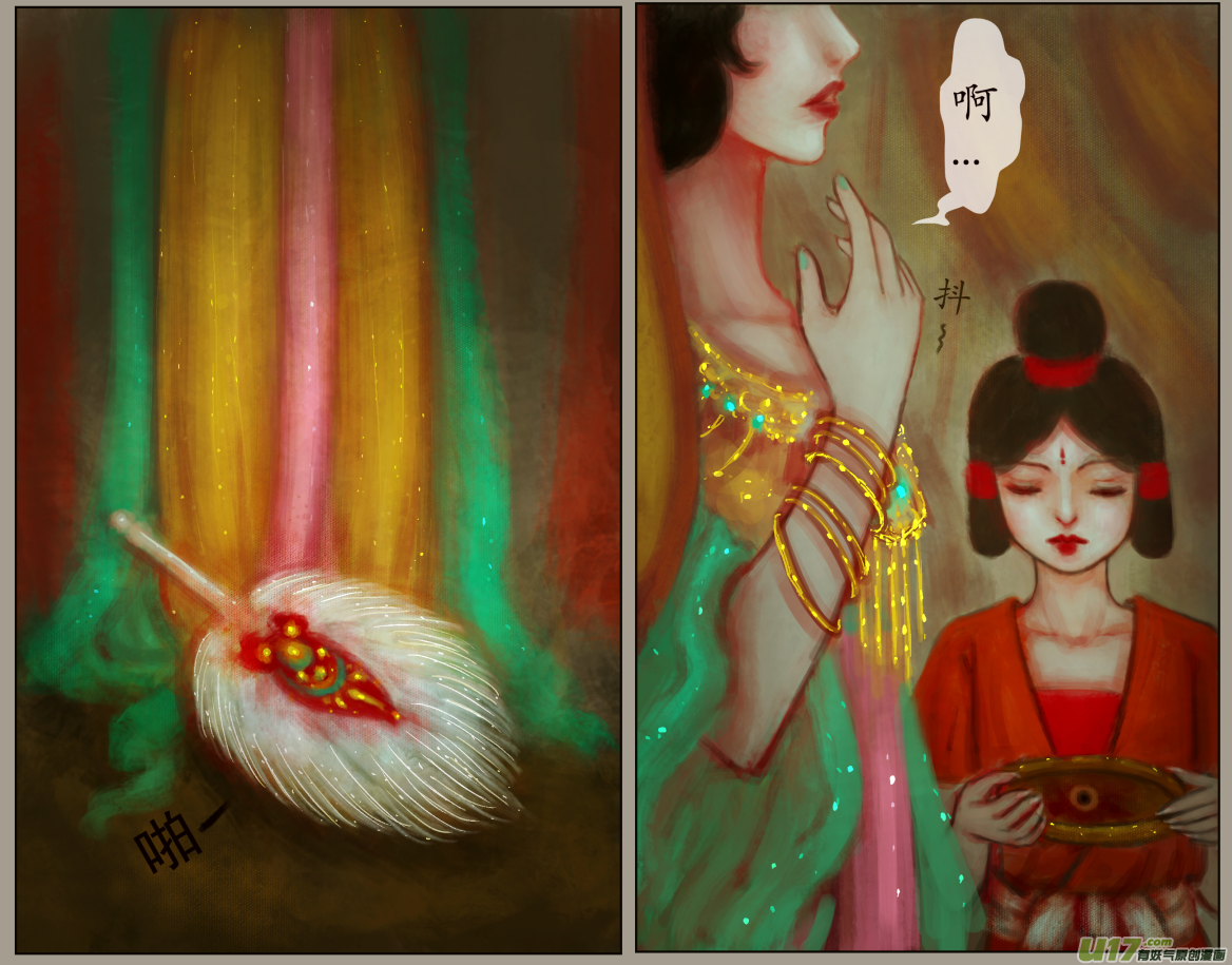 三十五、不归路（15）-第40话