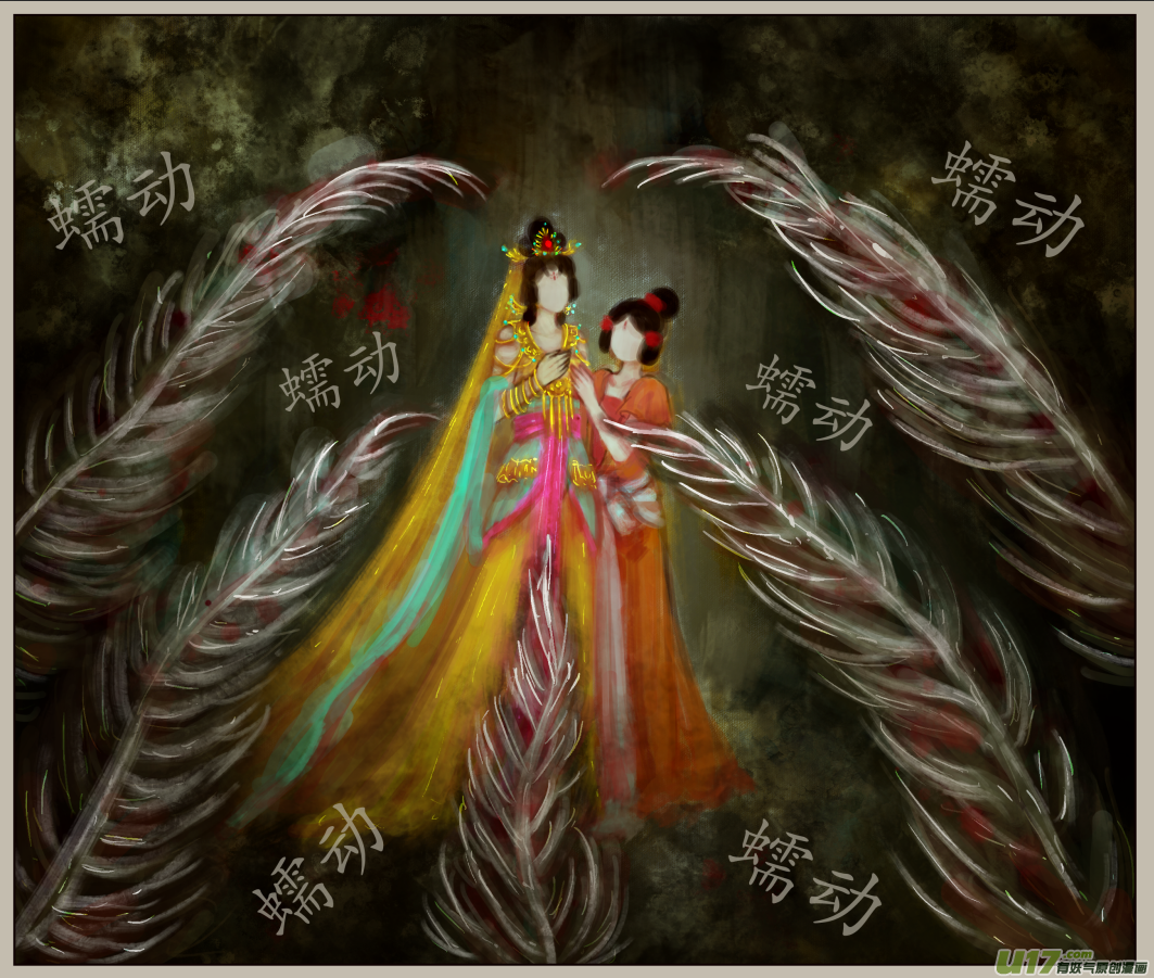 四十一、不归路（21）-第46话