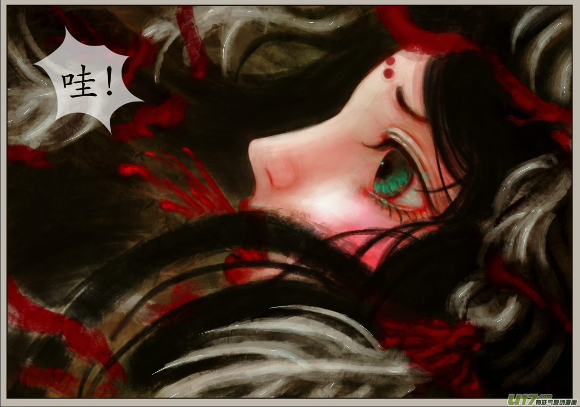 四十六、不归路（46）-第52话