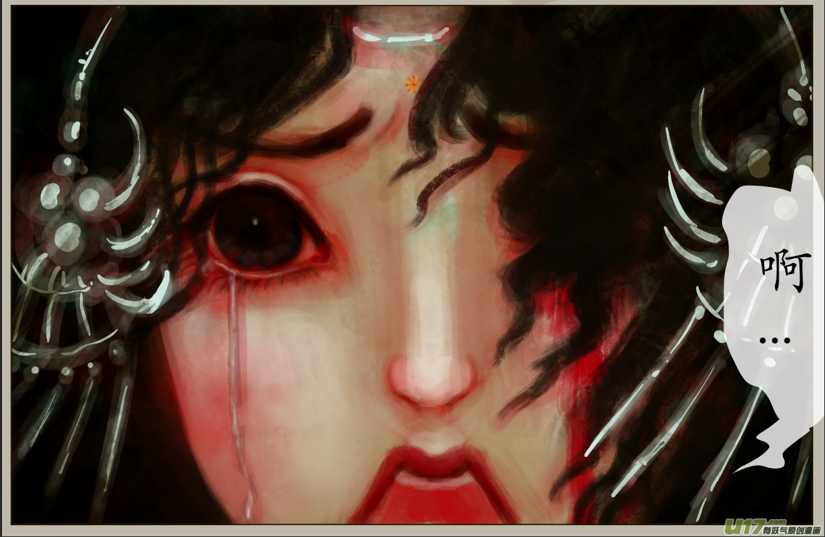 四十六、不归路（46）-第52话