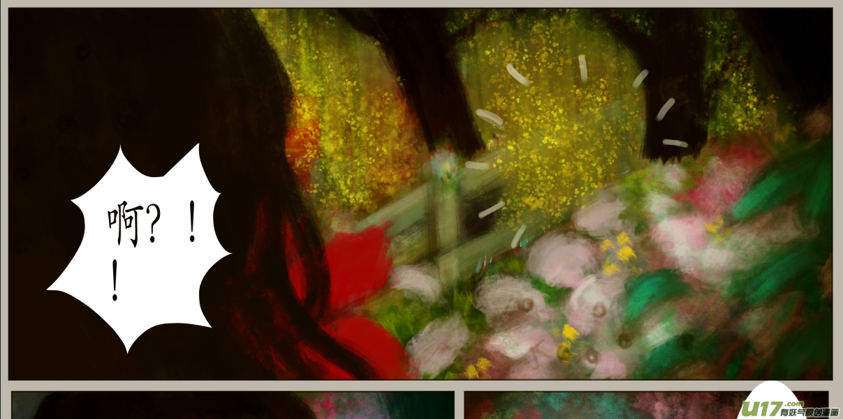 五十二、不归路（52）-第58话