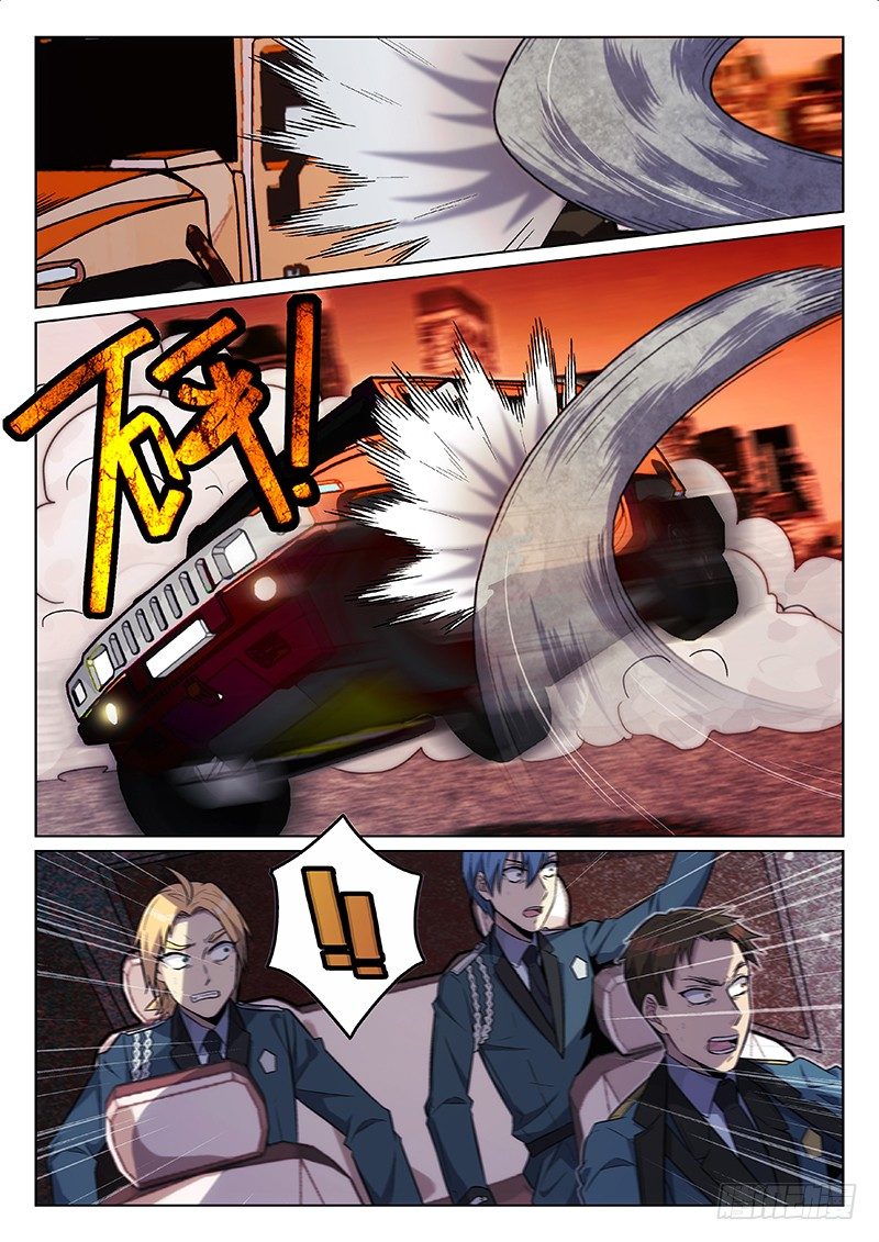 12.集结号（下）-第12话