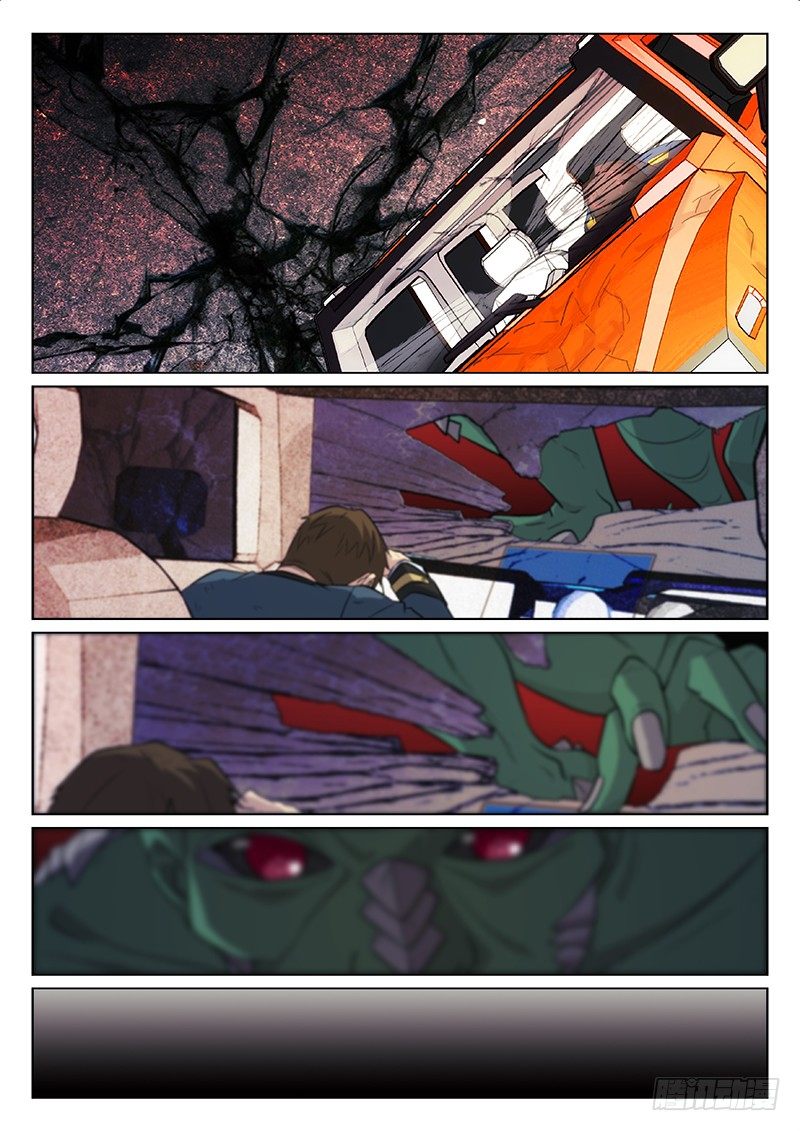 12.集结号（下）-第12话