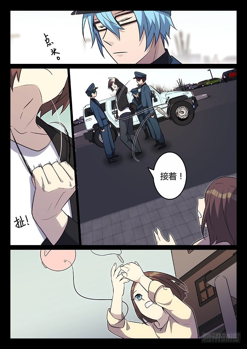 18.童年（上）-第18话