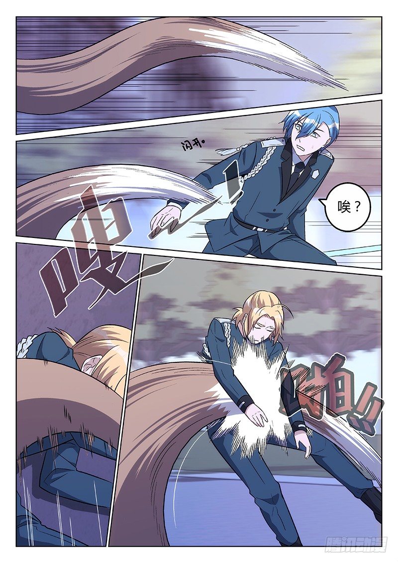 22.是敌是友？（上）-第22话