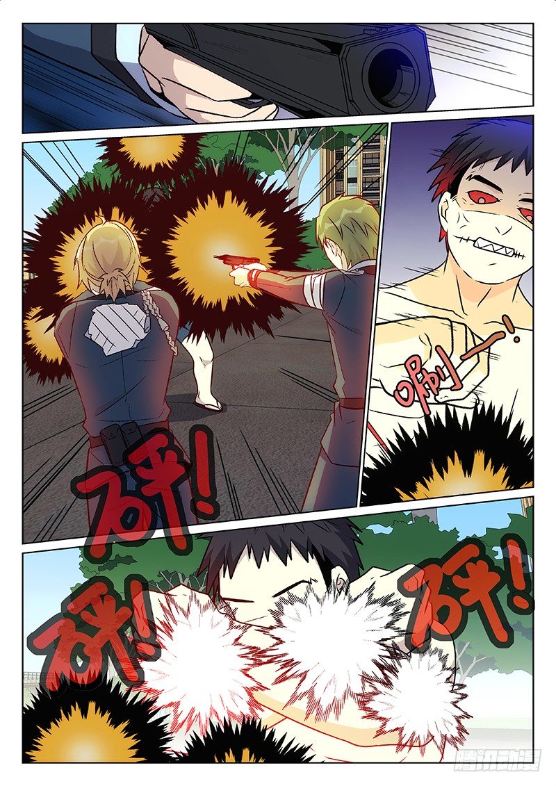 54.背水一战（下）-第54话