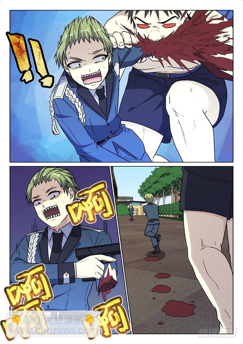 54.背水一战（下）-第54话