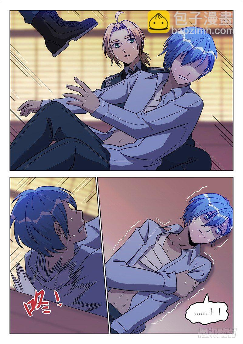 56.罪魁祸首（下）-第56话