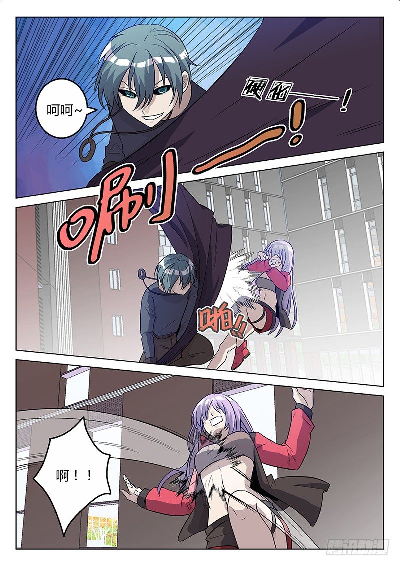 60.异变（下）-第60话