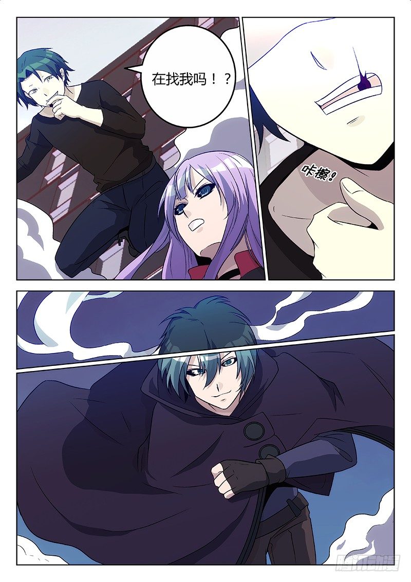 60.异变（下）-第60话