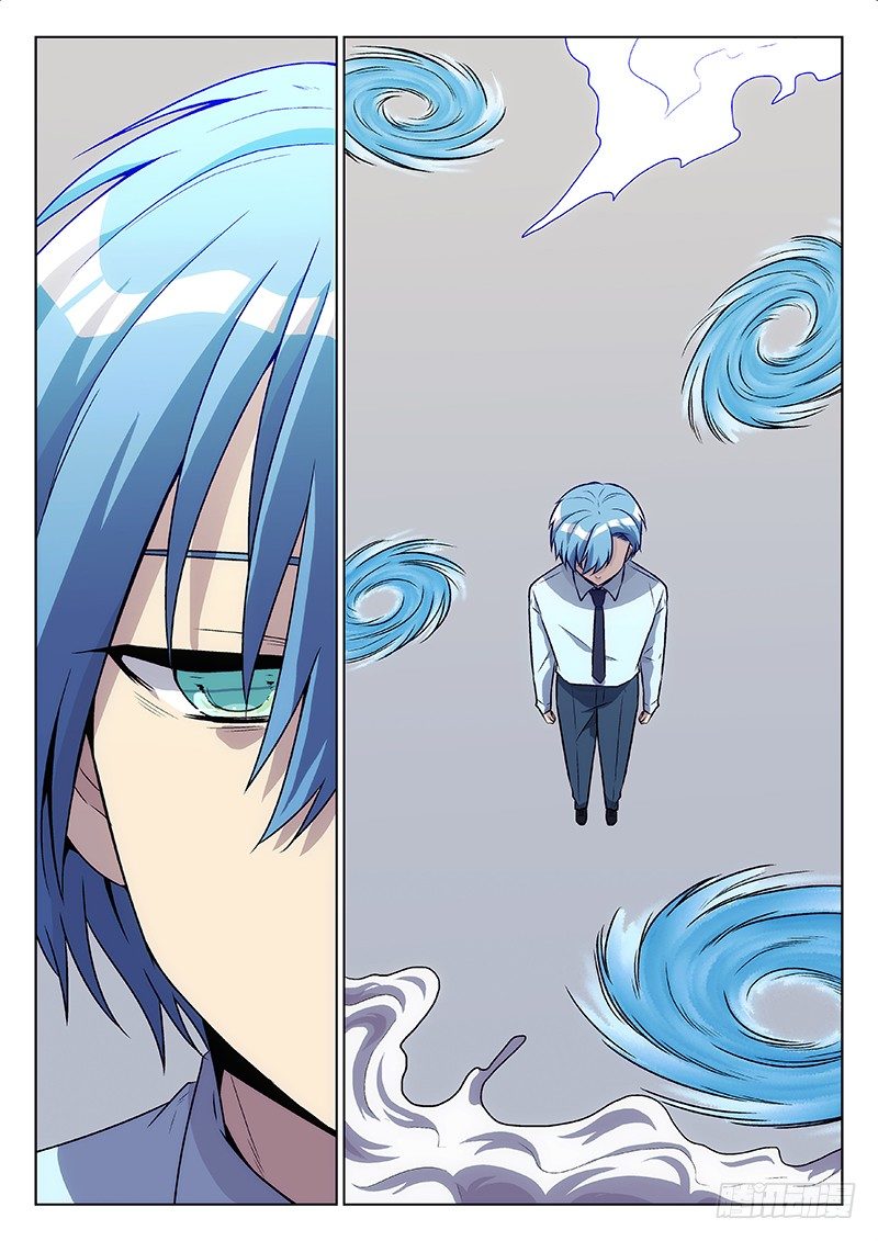 62.记忆（上）-第62话