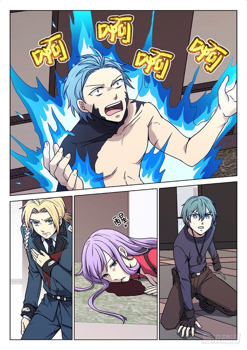 64.记忆（下）-第64话