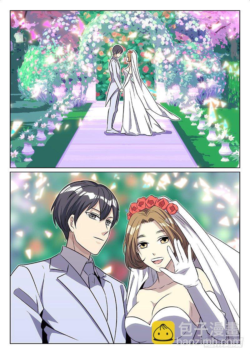 8.计划（上）-第8话