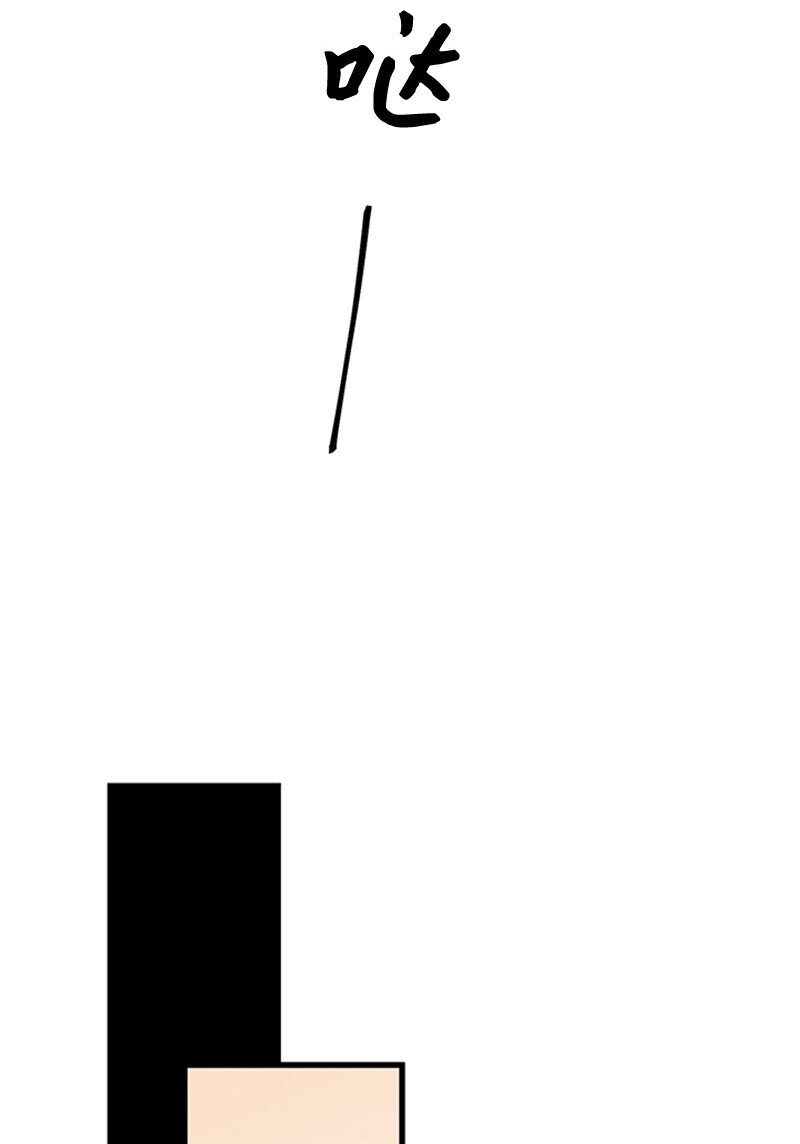 02 开始供血(1/2)-第2话