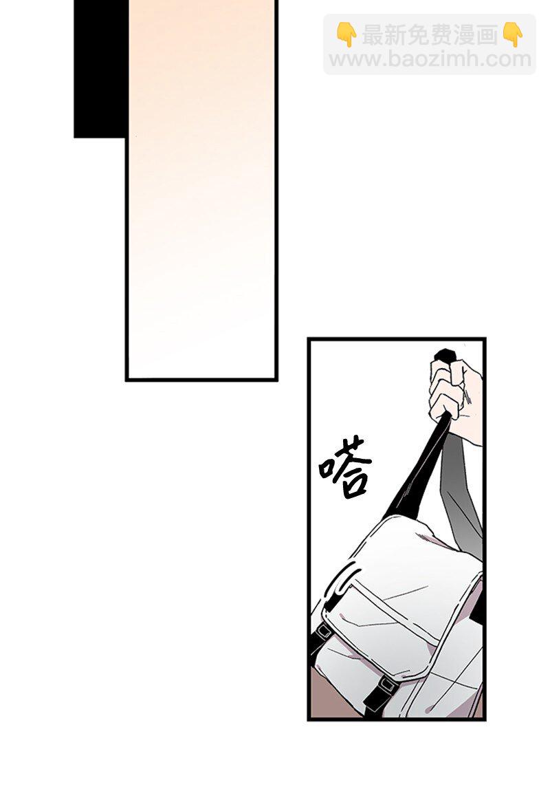 02 开始供血(1/2)-第2话