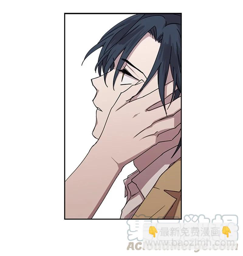 12 私人帮助-第12话